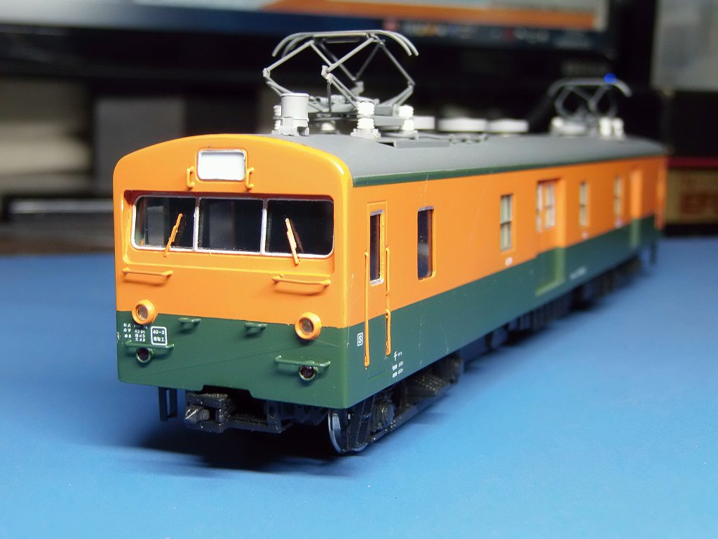 KTM クモユニ74